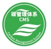 实施规则公开方式