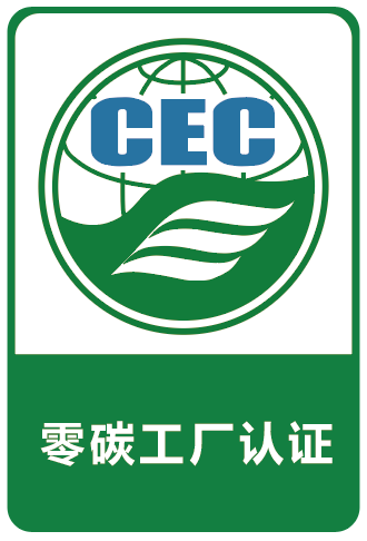 实施规则公开方式