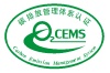 实施规则公开方式